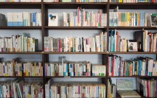 an image of a bookshelf filled with lots of books