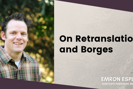 Emron Esplin Colloquium