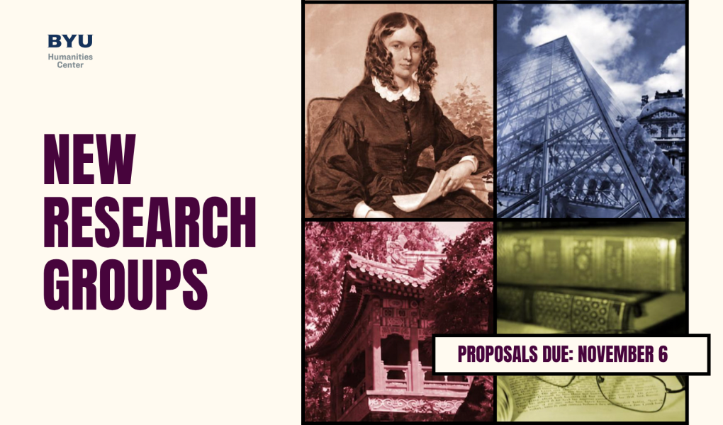 An image to announce a call for proposals for new research groups.