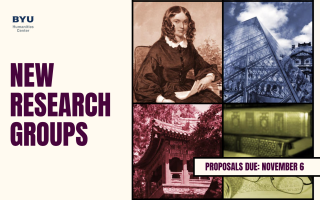 An image to announce a call for proposals for new research groups.