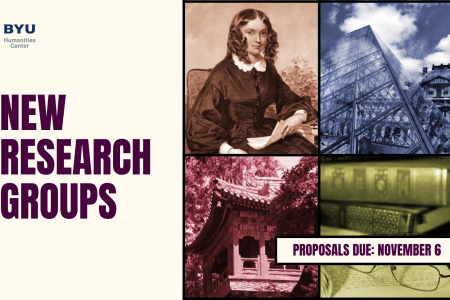 An image to announce a call for proposals for new research groups.